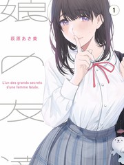 五六一电影网厨房突围赛综艺海报